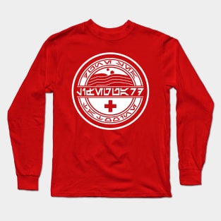 Dune Sea Lifeguard White [Aurebesh] Long Sleeve T-Shirt